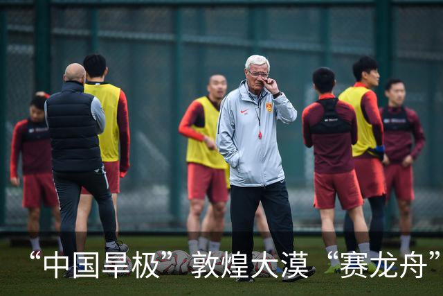 “中国旱极”敦煌大漠“赛龙舟”