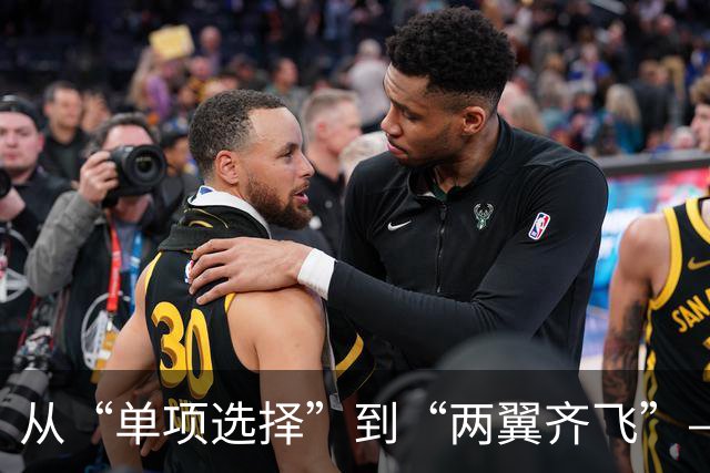 从“单项选择”到“两翼齐飞”——体教融合赋能青少年足球学训并重