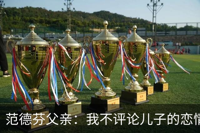 about image