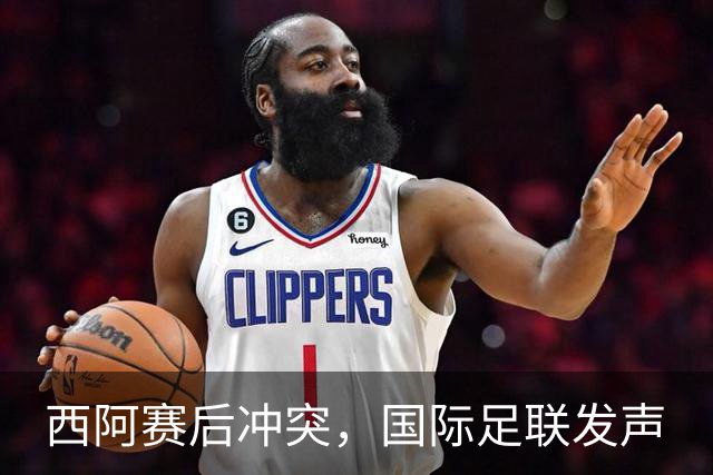 about image